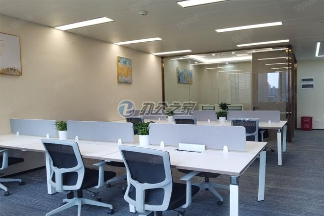 國浩長風(fēng)城