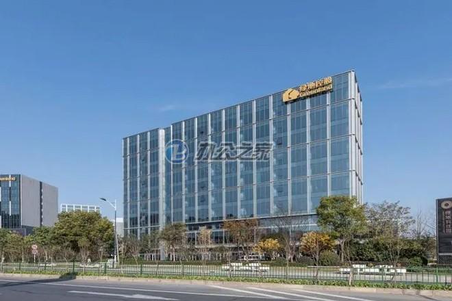 北虹橋綠地科技園