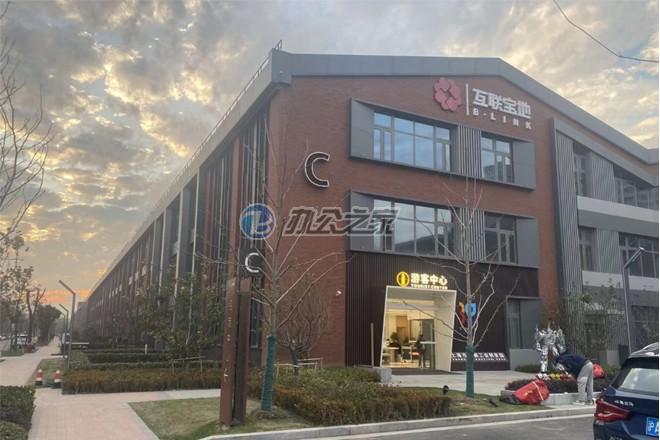 互聯(lián)寶地濱江園