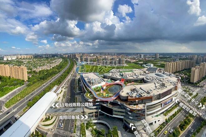 融創(chuàng)西環(huán)中心