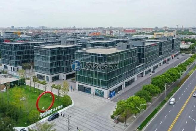 海爾智谷產(chǎn)業(yè)園