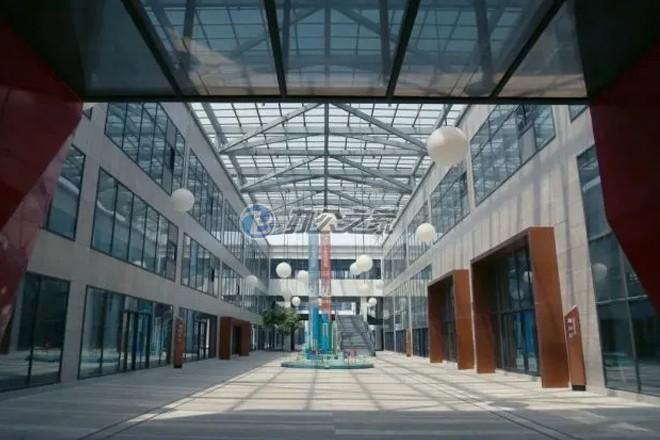 清控人居產業(yè)園