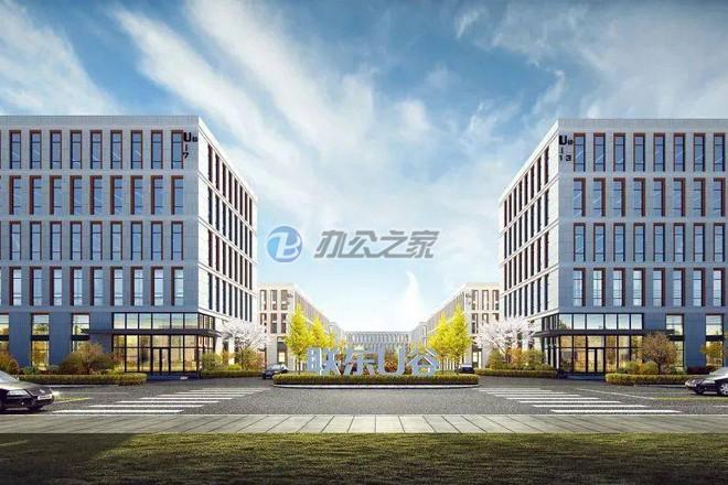 聯(lián)東U谷松江國際智能科技產(chǎn)業(yè)園