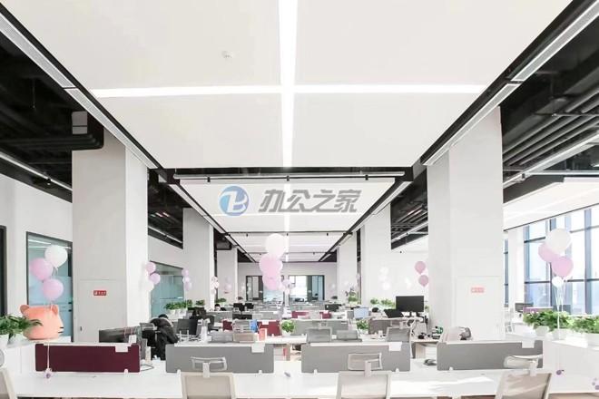 悅頌生命科學(xué)園