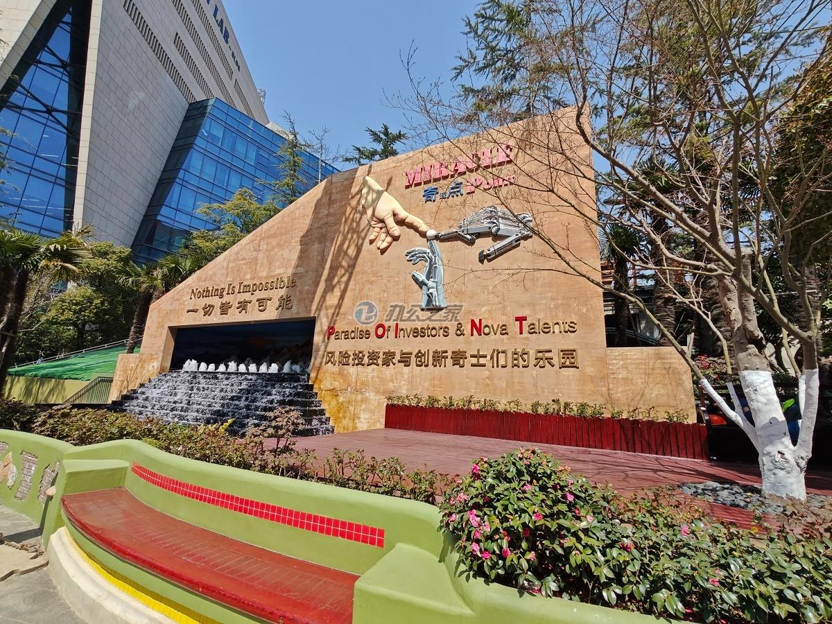 微創(chuàng)奇跡點