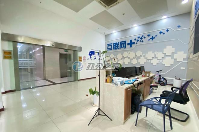 復(fù)旦軟件園（復(fù)景國際科技中心）