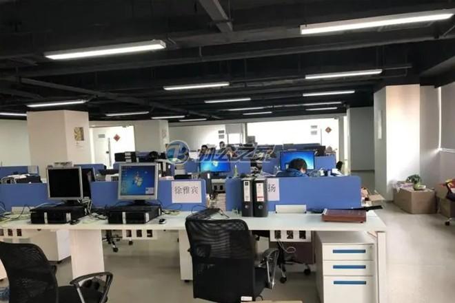 復(fù)旦軟件園（復(fù)景國際科技中心）