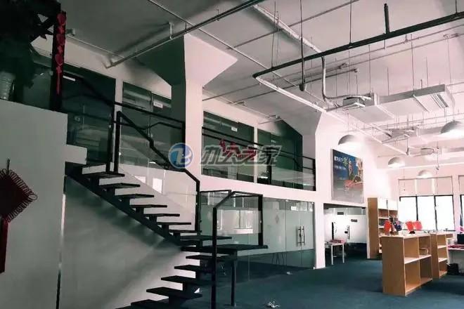 復(fù)旦軟件園（復(fù)景國際科技中心）