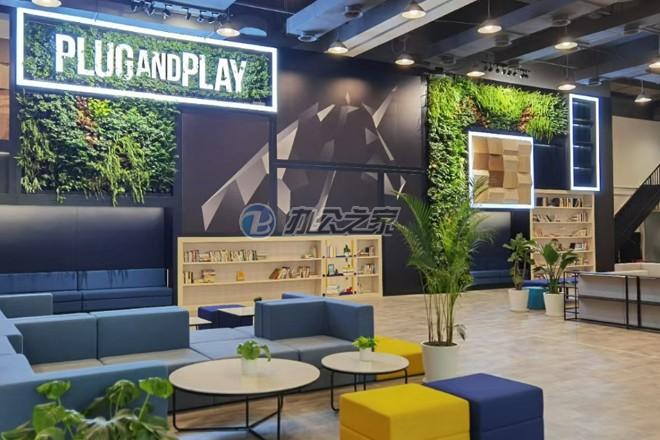 Plug and Play(國創(chuàng)中心二期)