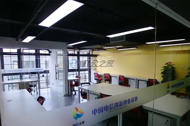 國(guó)信創(chuàng)意園