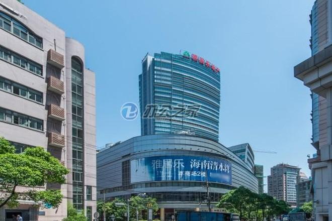 雅居樂國際廣場