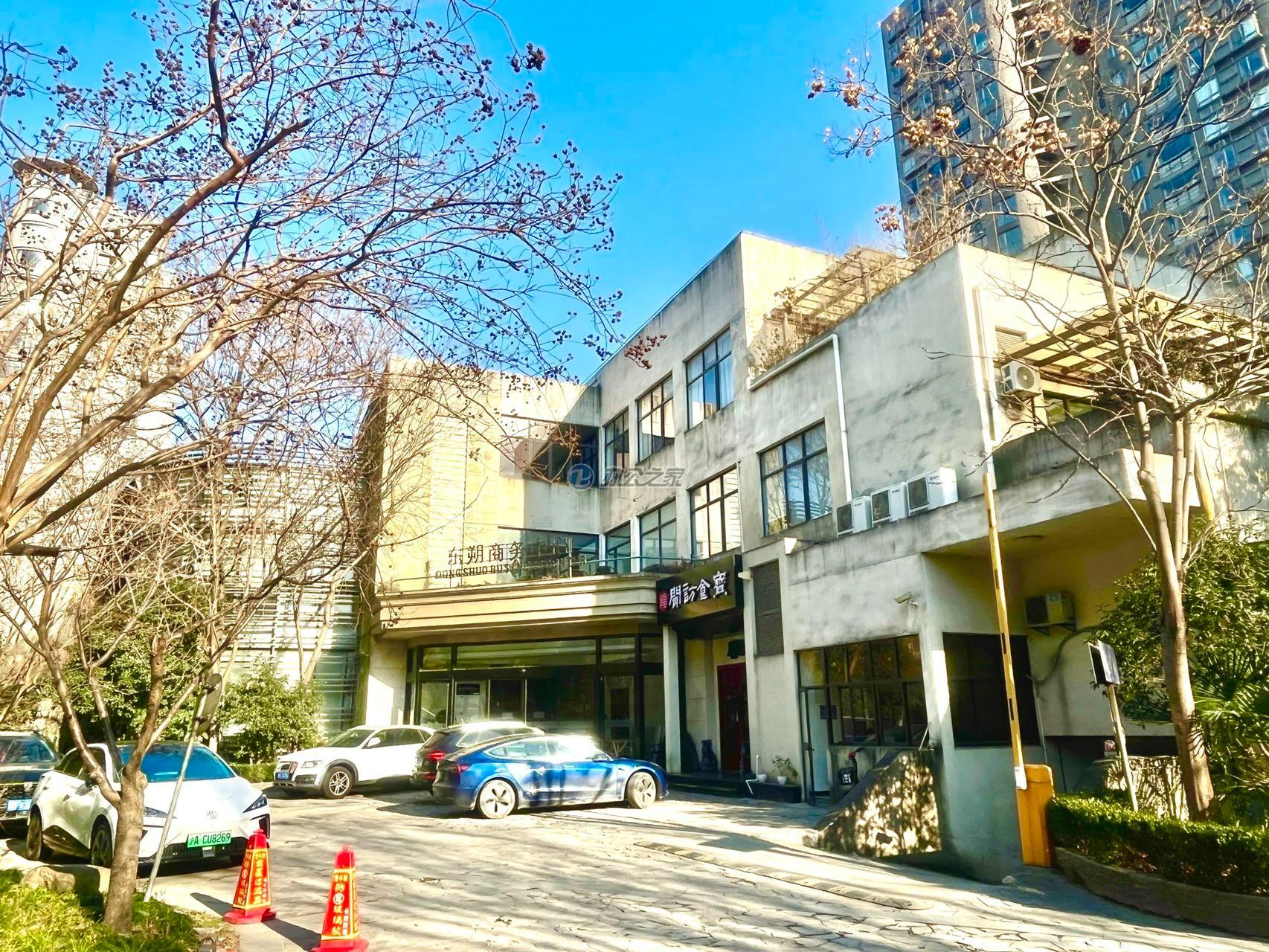 東朔商務(wù)中心