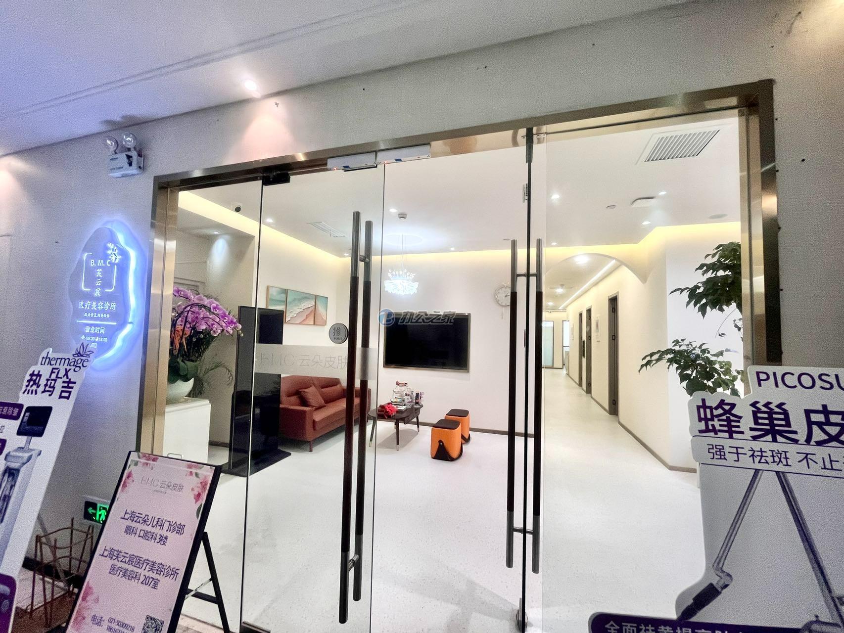 東朔商務(wù)中心