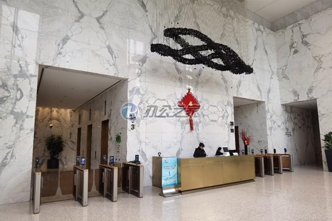 21世紀中心大廈