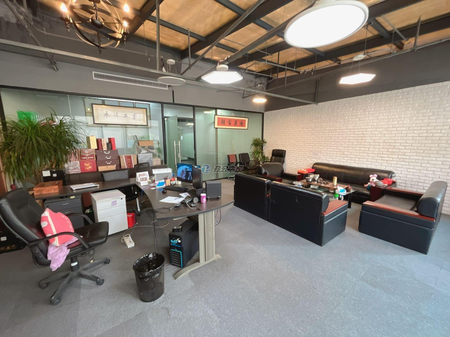 加佳(加佳孵化器)