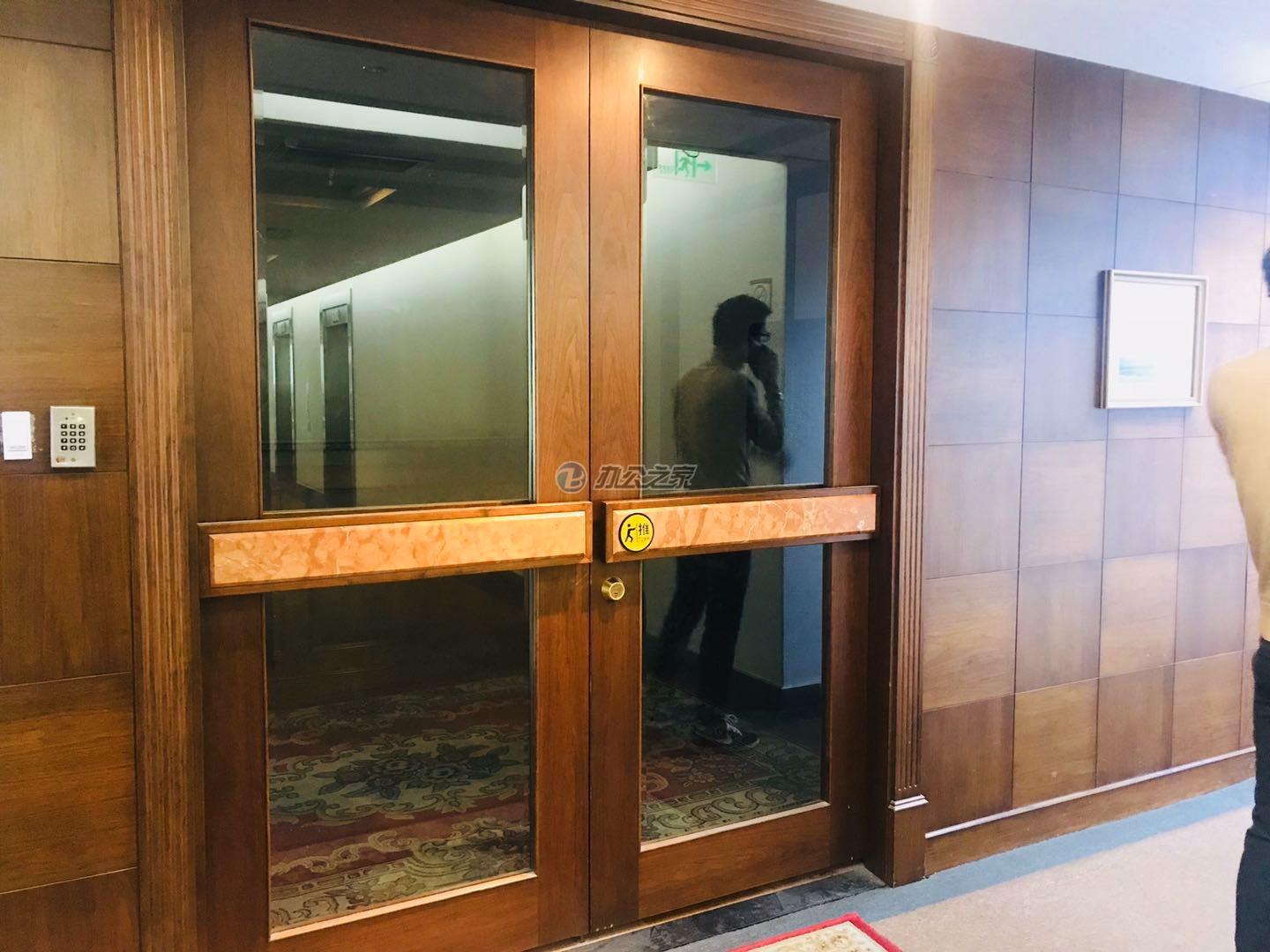 新上海國際大廈