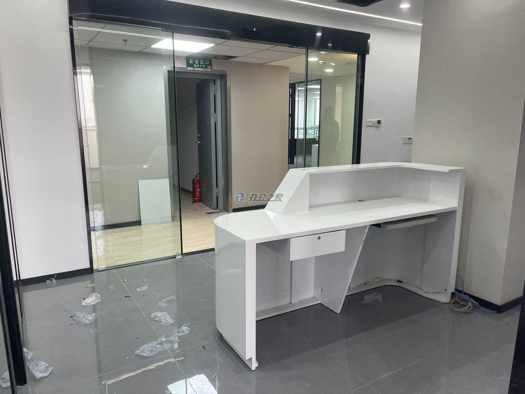 內(nèi)外聯(lián)大廈