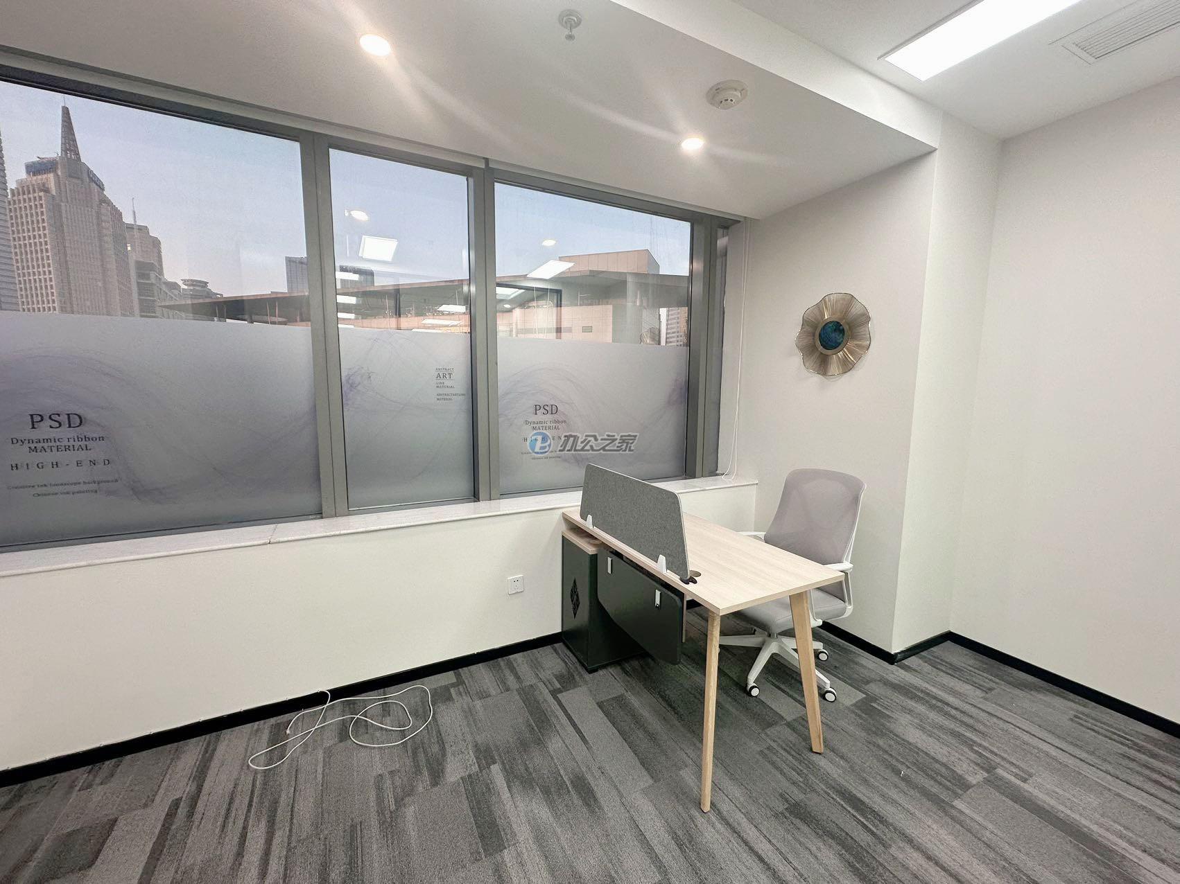 世界廣場(chǎng)