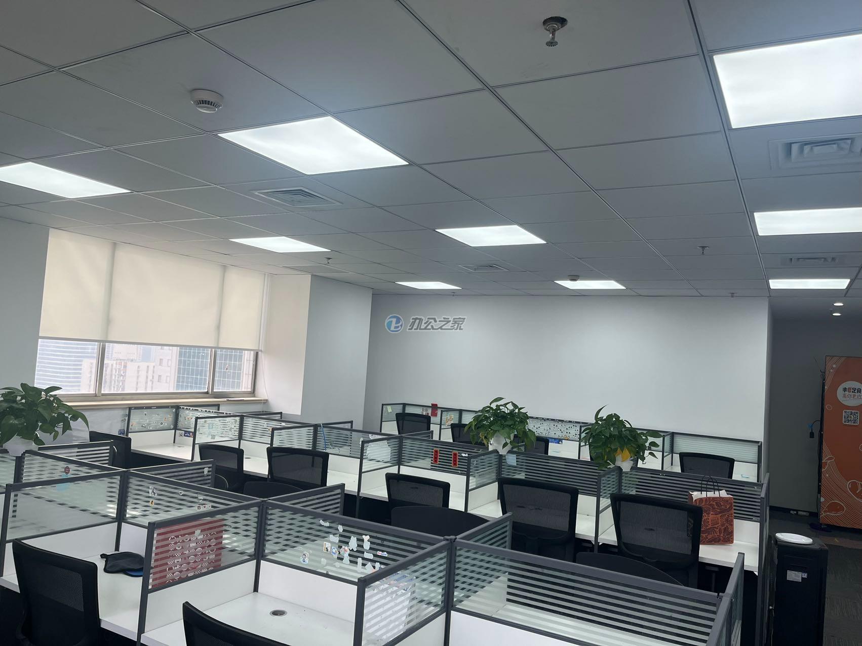 內(nèi)外聯(lián)大廈