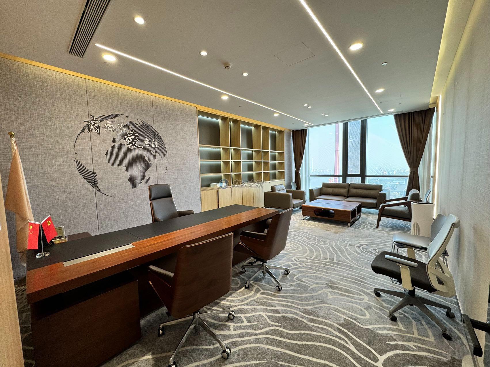 陸家嘴濱江中心