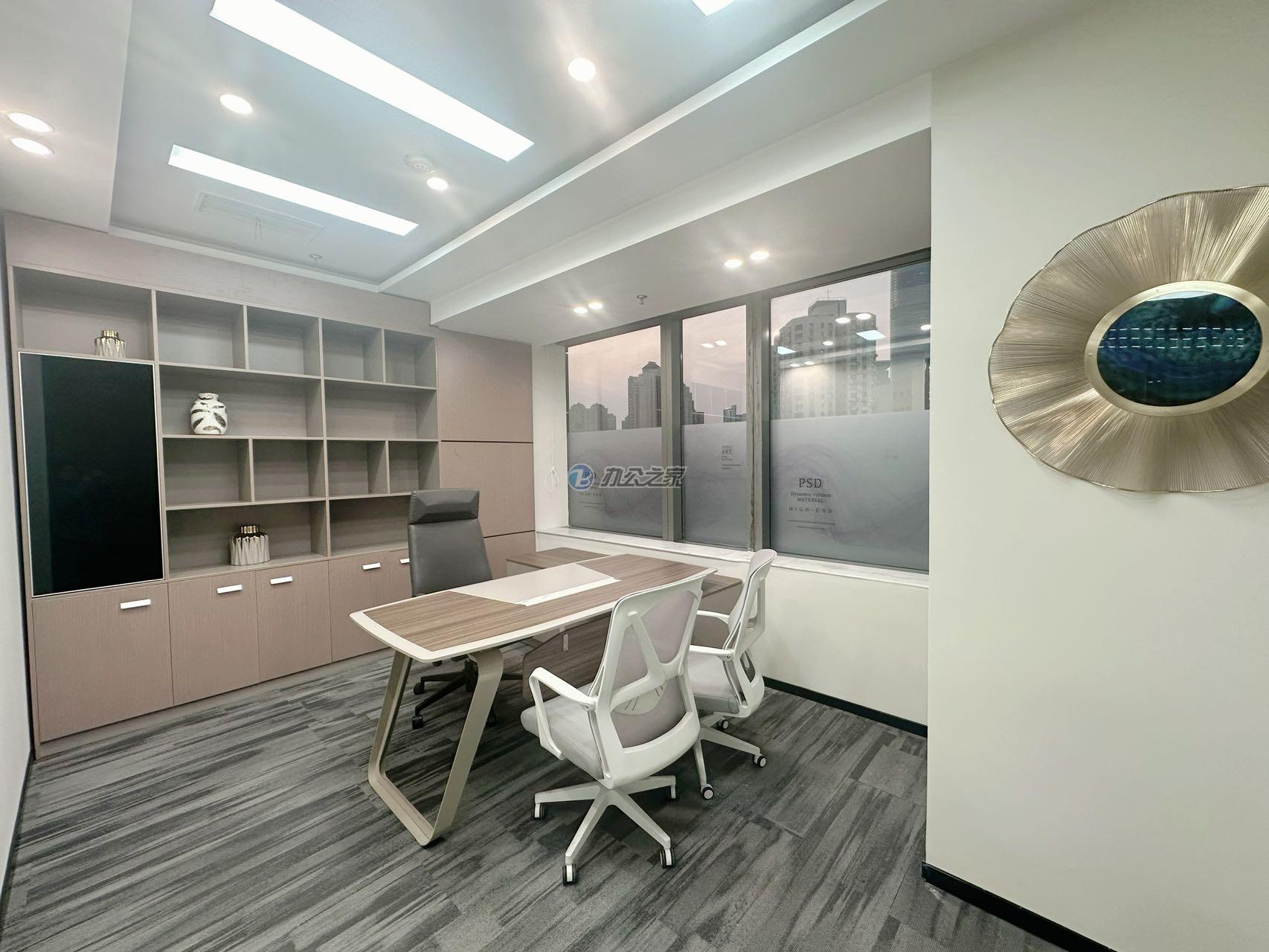 世界廣場(chǎng)