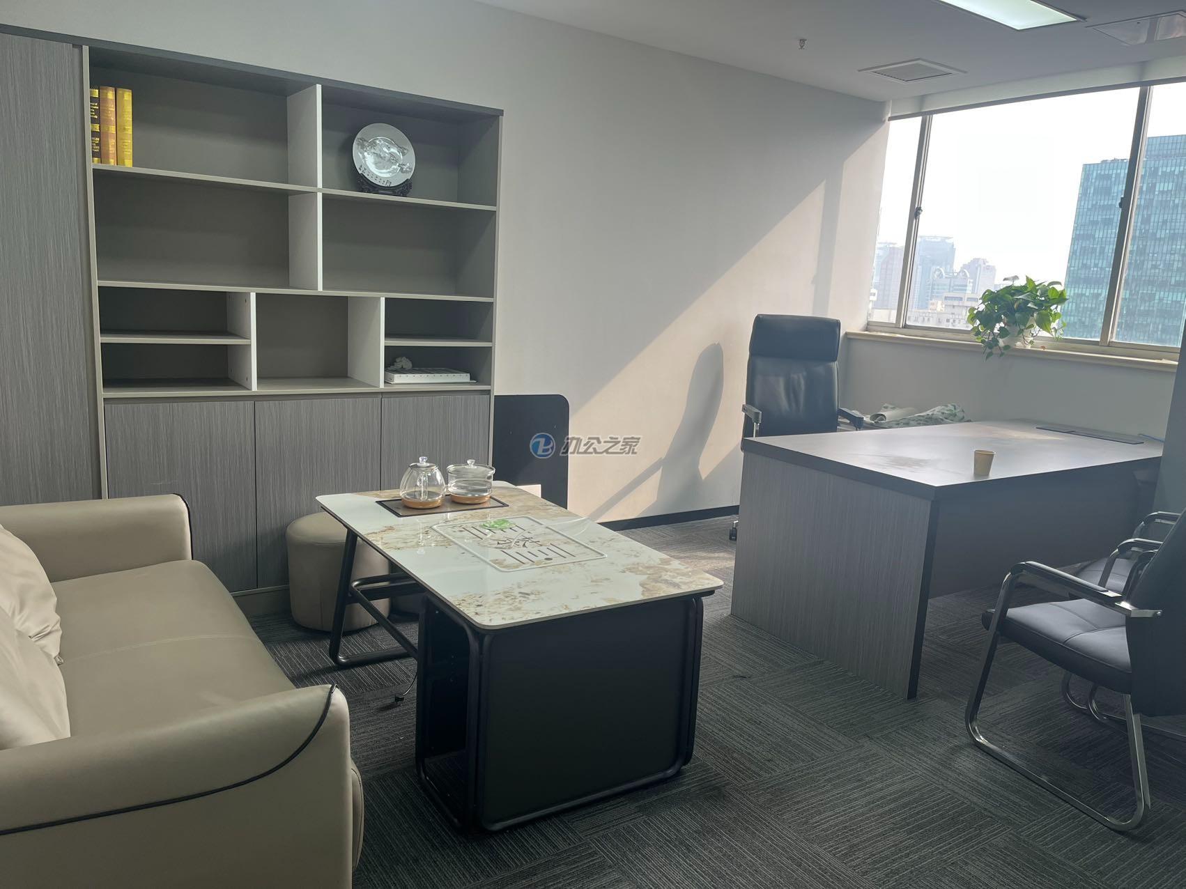 內(nèi)外聯(lián)大廈