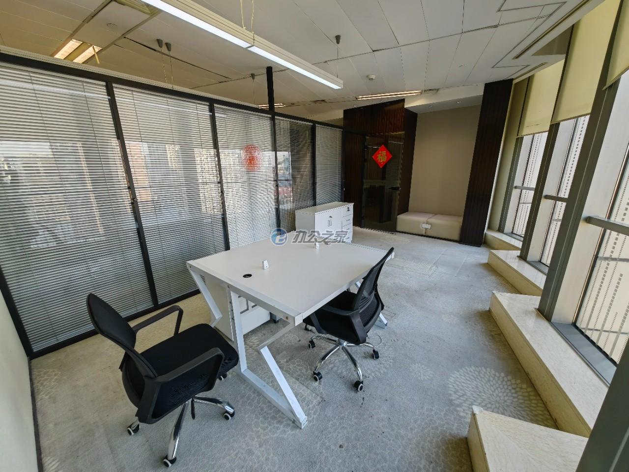 由由國(guó)際廣場(chǎng)