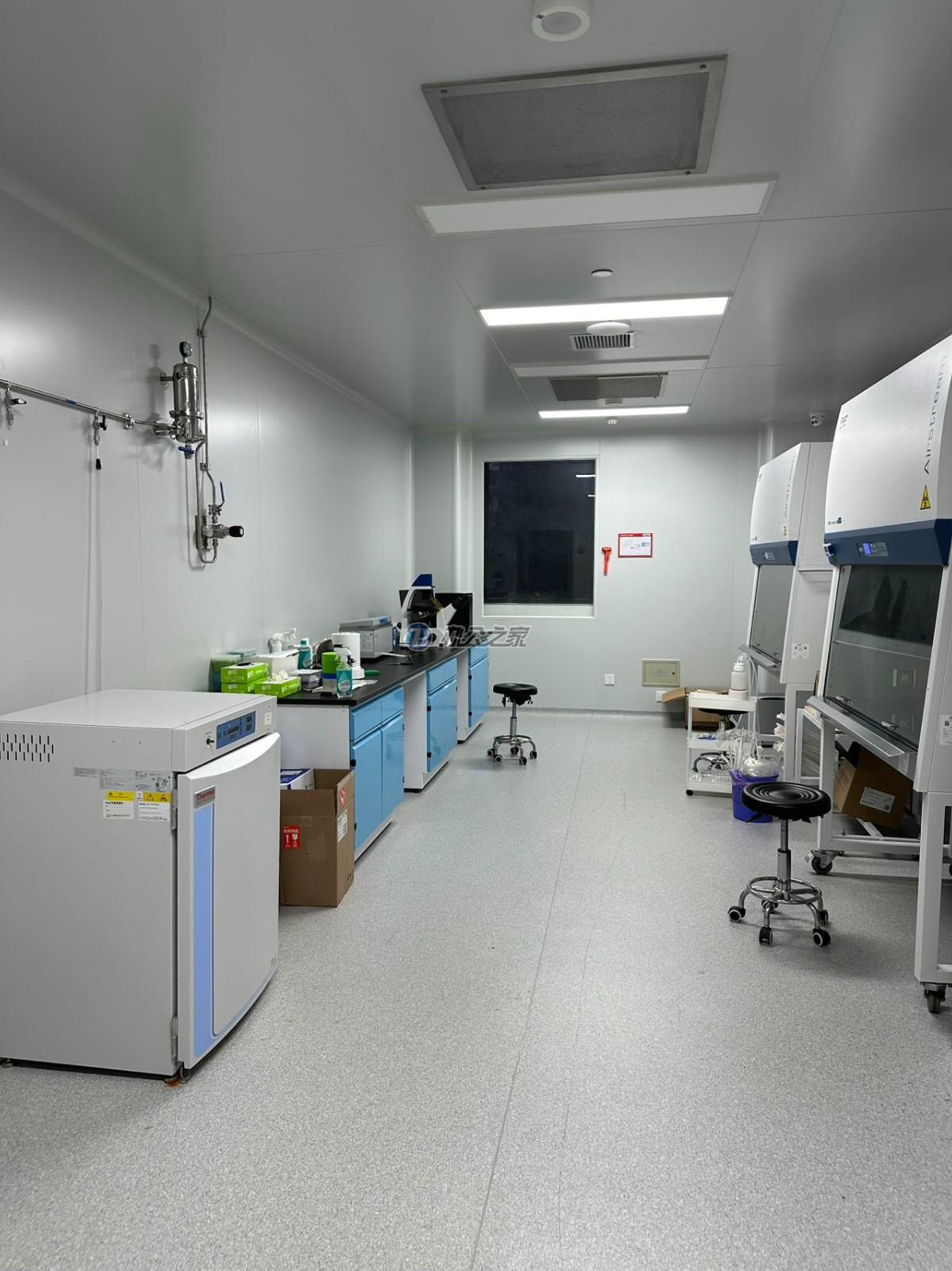 悅頌生命科學園