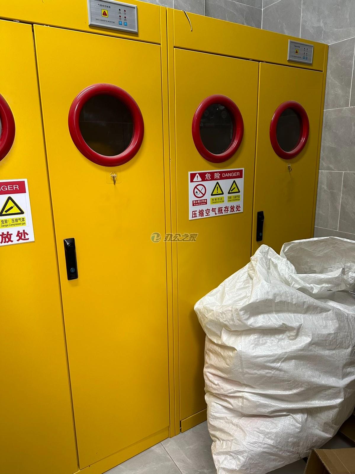 悅頌生命科學園