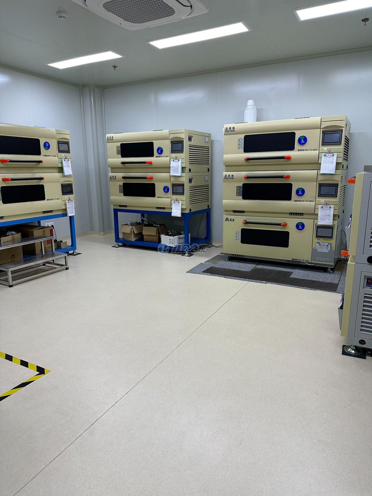 悅頌生命科學園