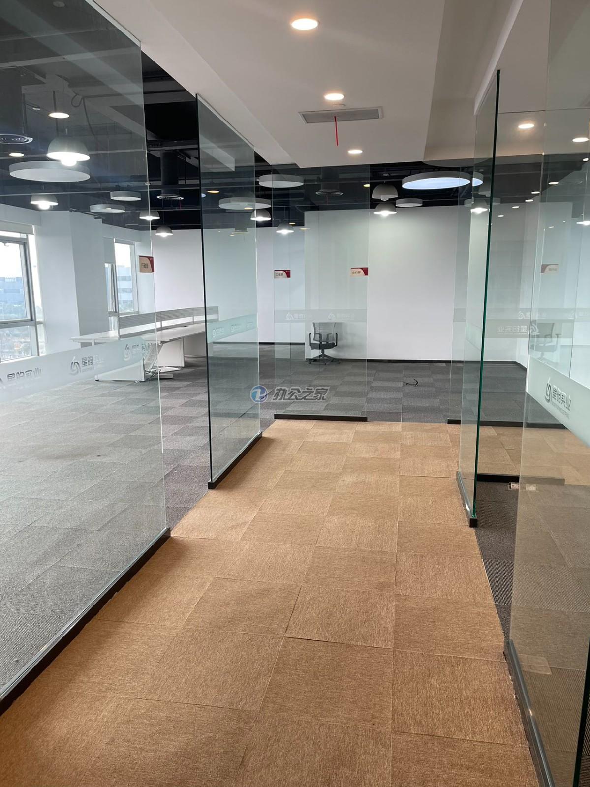 康橋星創(chuàng)園