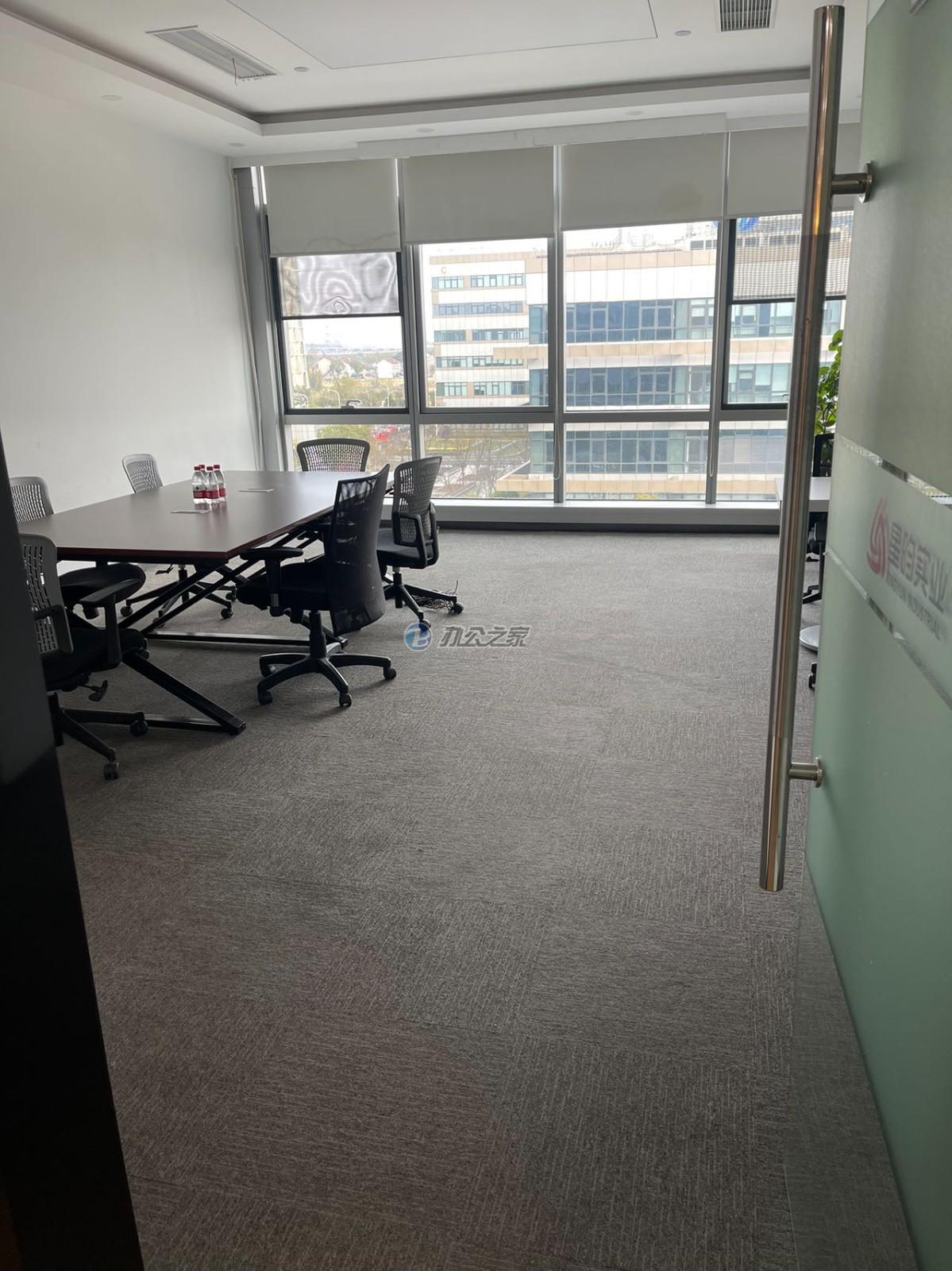 康橋星創(chuàng)園