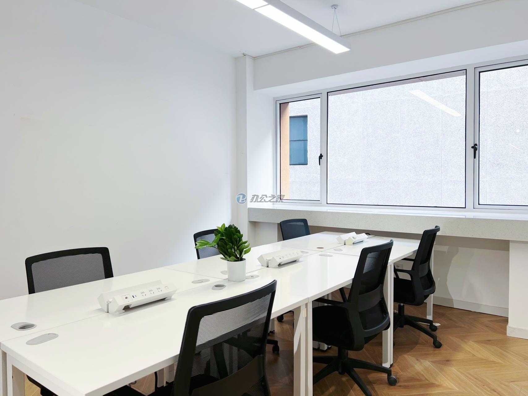 Enjoy趣辦·瑞泰軒