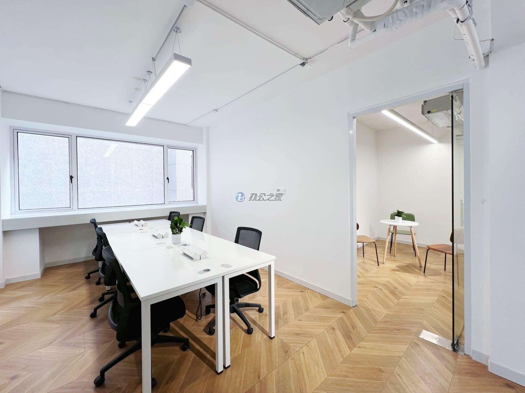 Enjoy趣辦·瑞泰軒