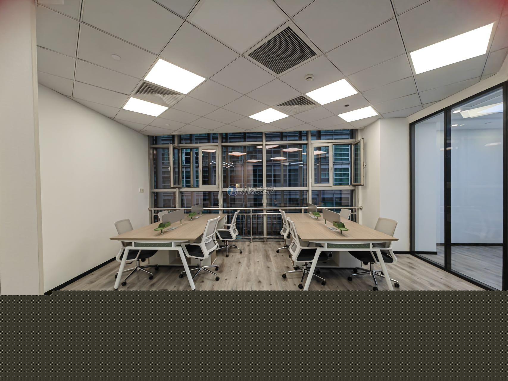 上海灣鄂爾多斯大廈