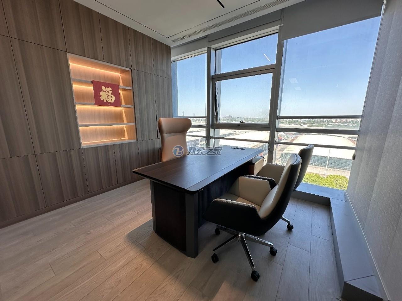 建工大唐國(guó)際大廈