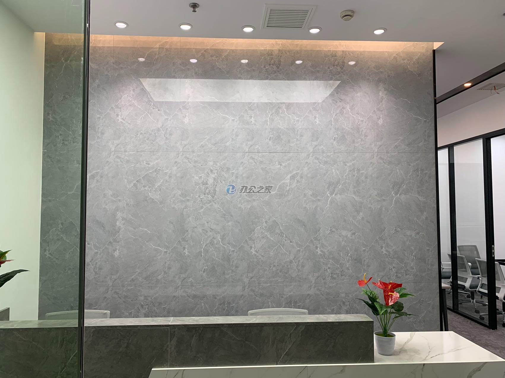 中融恒瑞國際大廈1