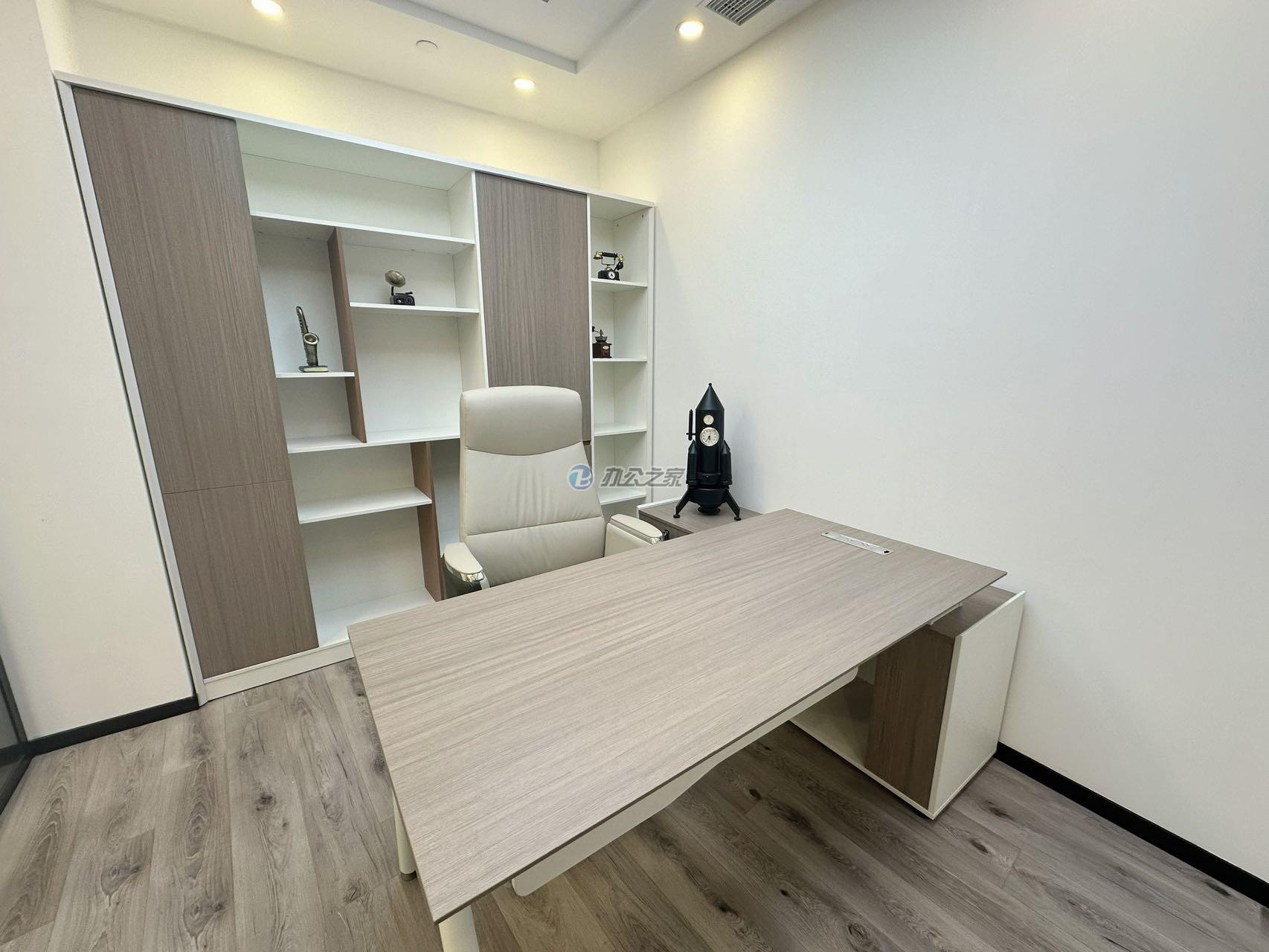 上海灣鄂爾多斯大廈