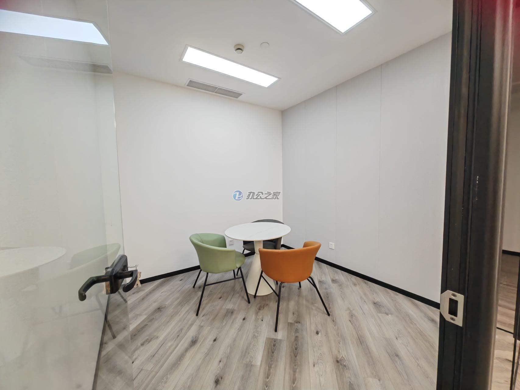 上海灣鄂爾多斯大廈