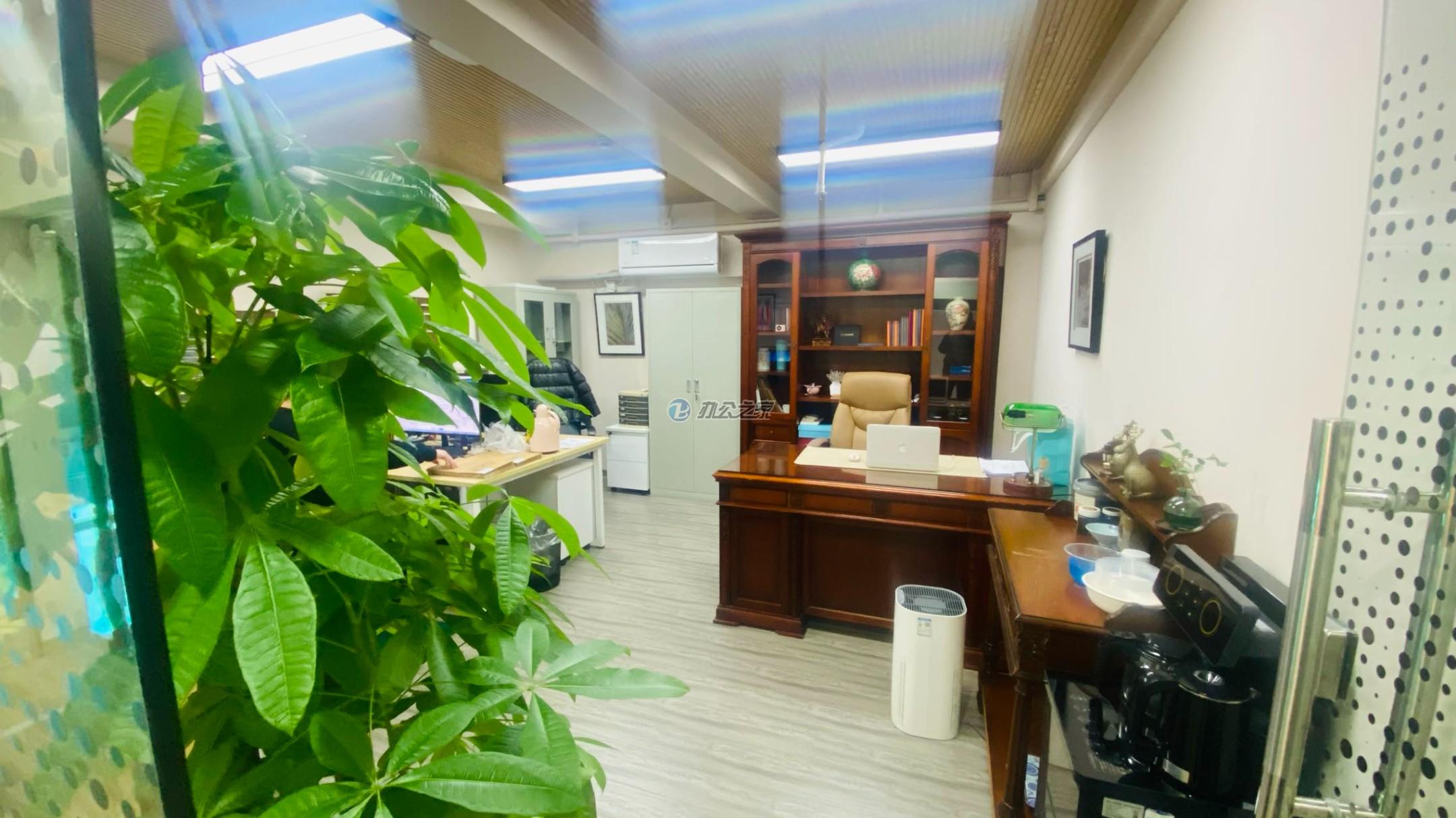 禾森商務(wù)中心