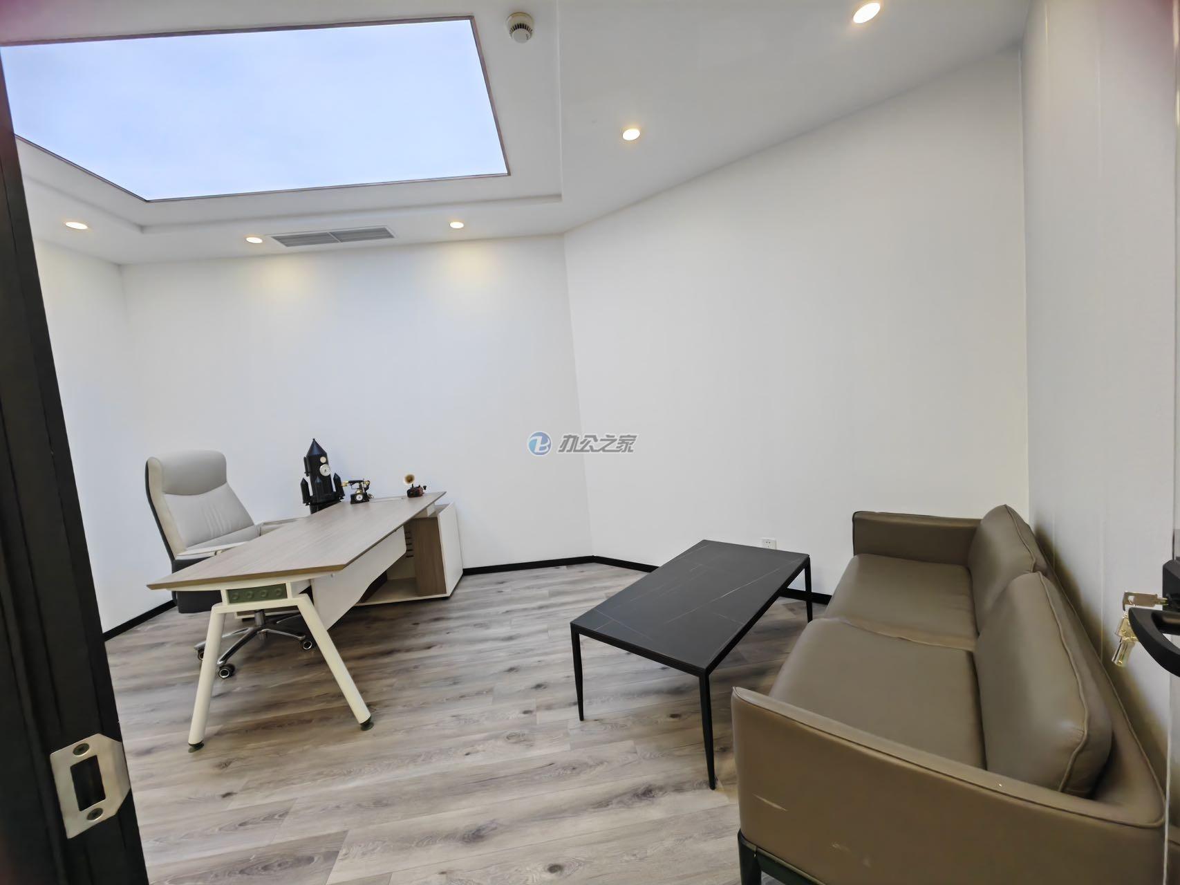 上海灣鄂爾多斯大廈