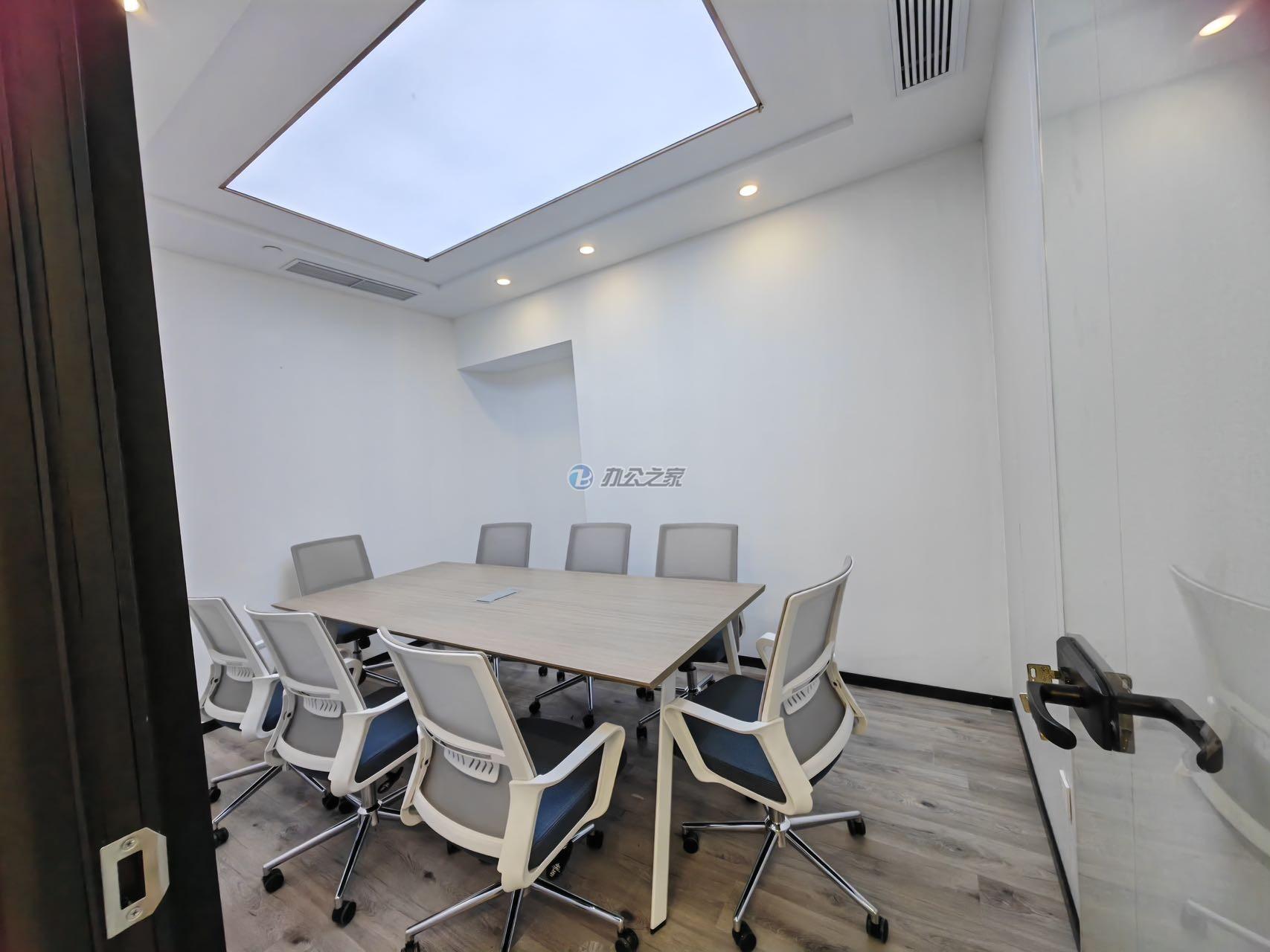 上海灣鄂爾多斯大廈