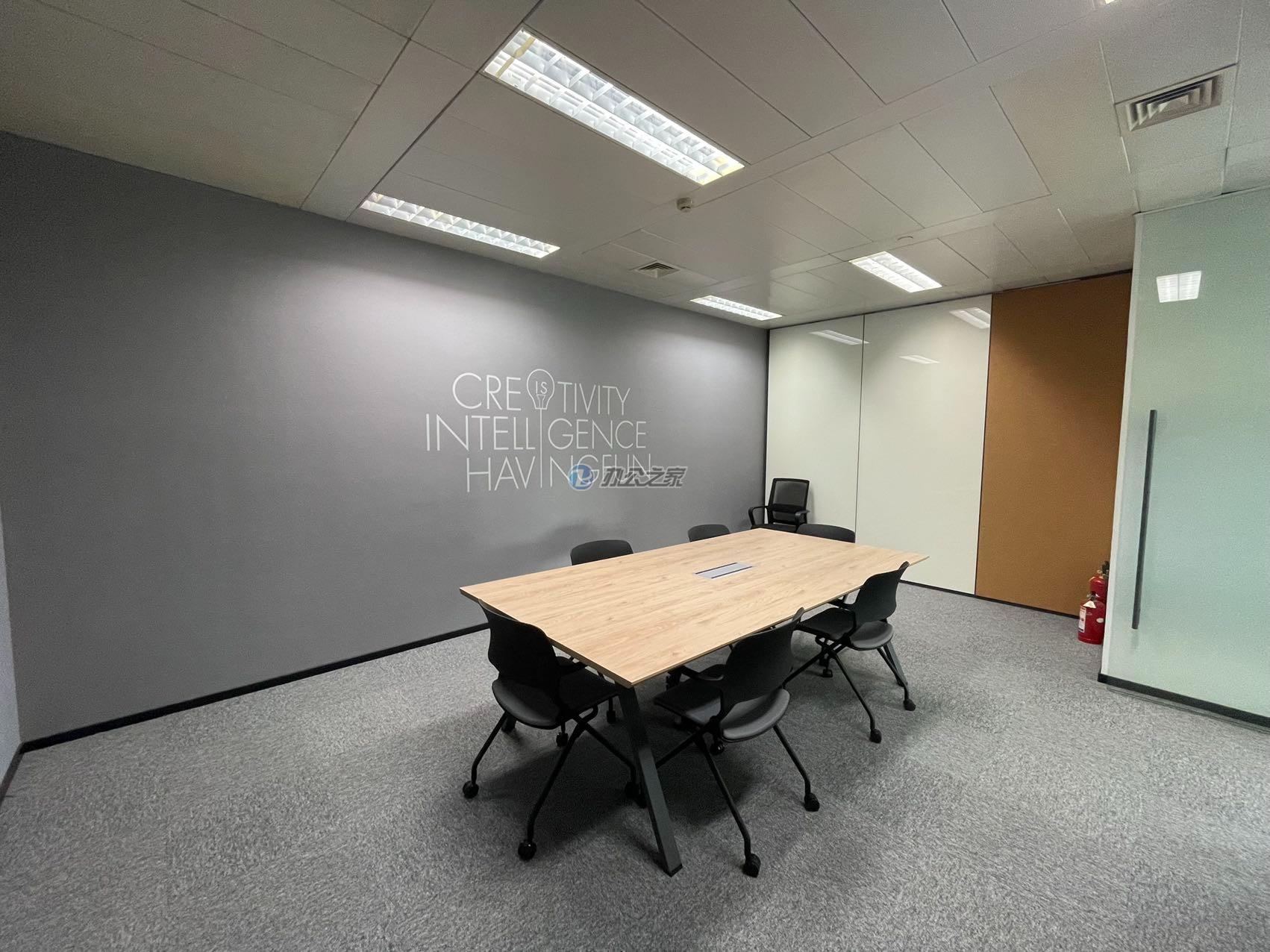 長(zhǎng)泰國(guó)際金融大廈