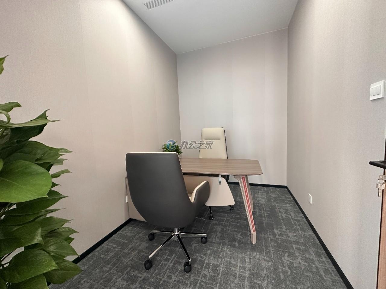 建工大唐國際大廈