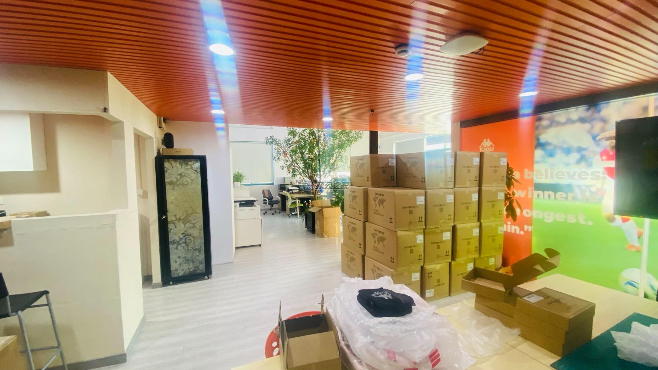 禾森商務(wù)中心