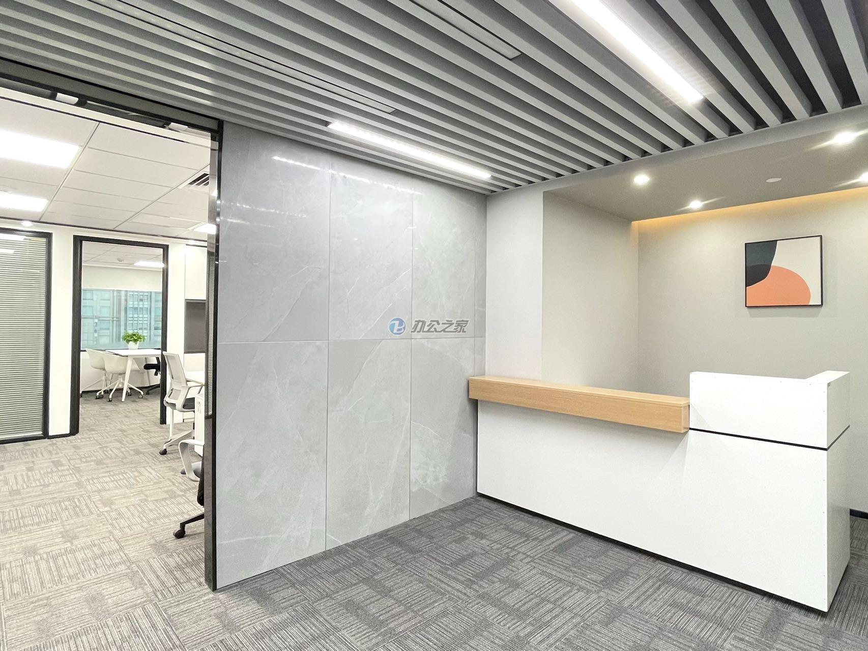 靜安新時代大廈