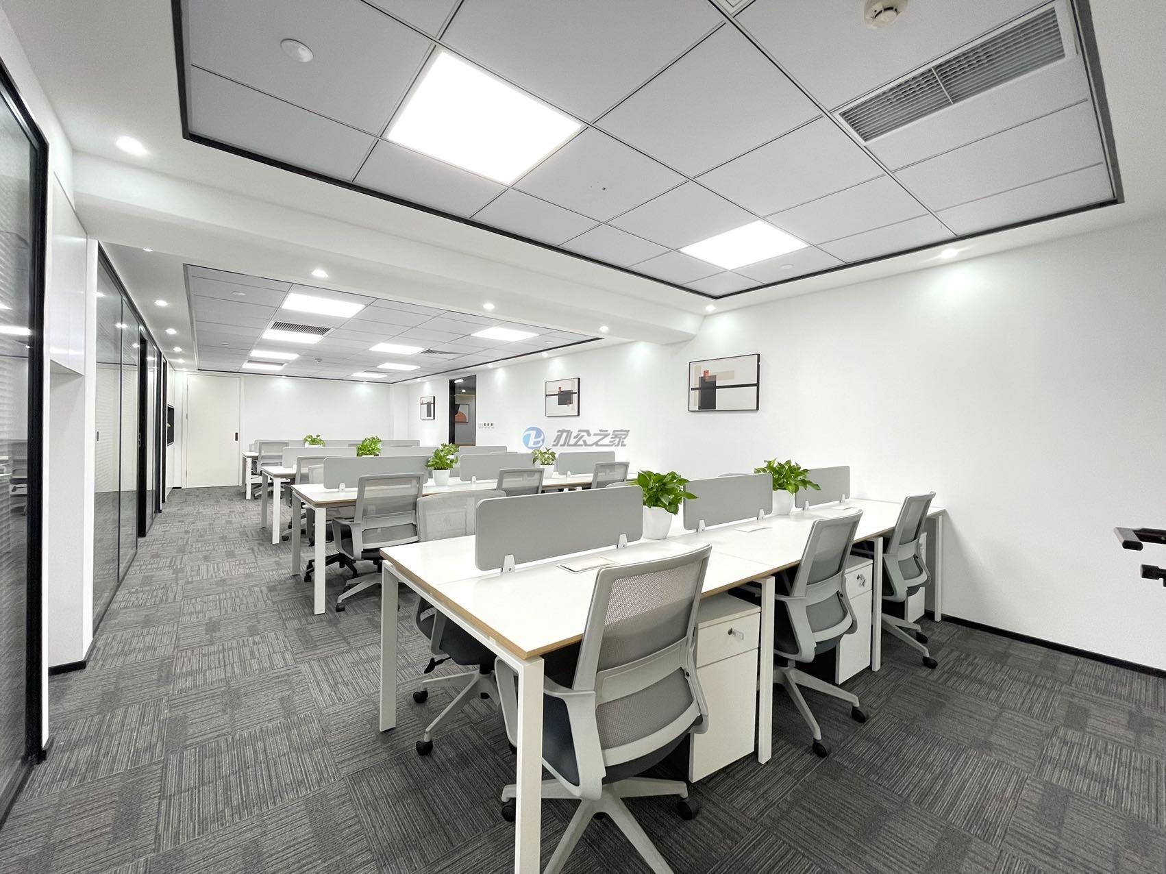 靜安新時代大廈