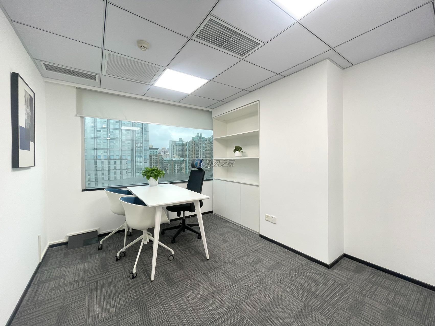 靜安新時代大廈