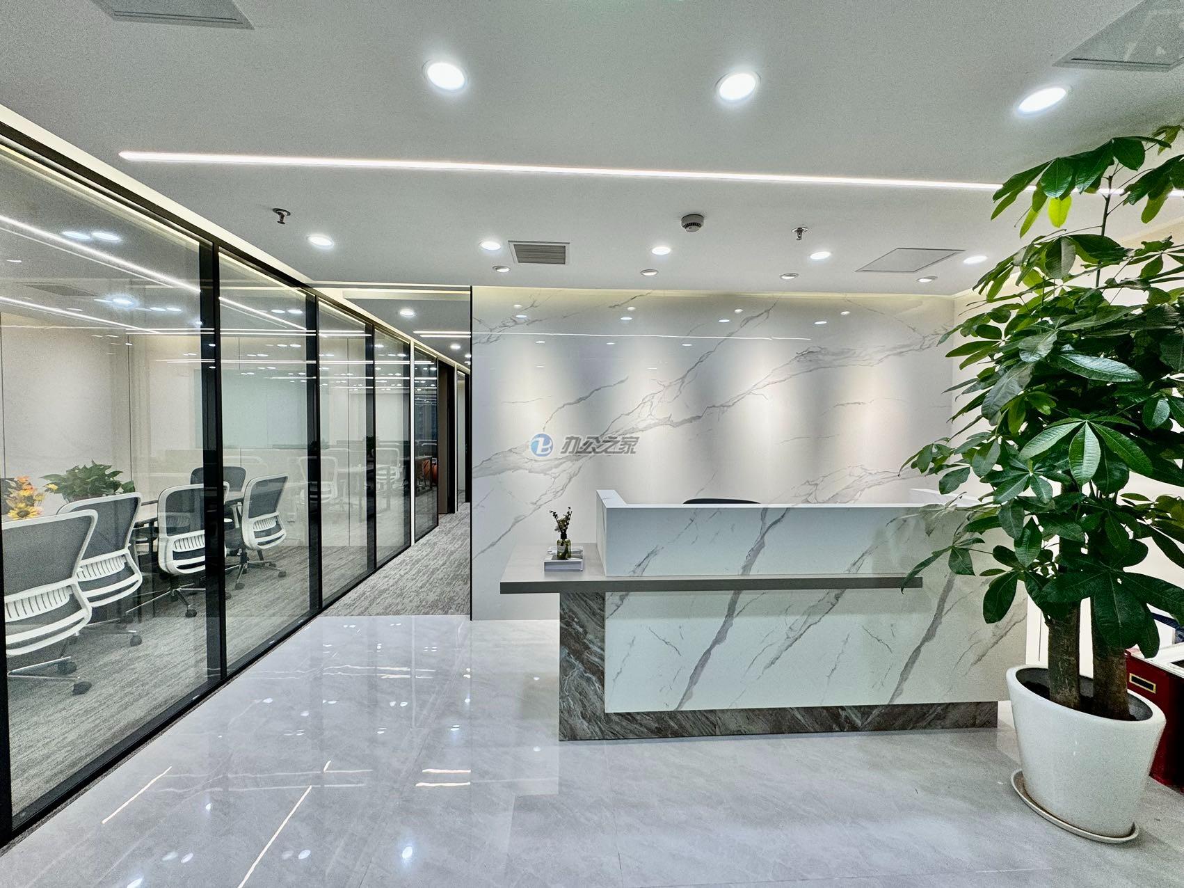 東展商業(yè)大廈