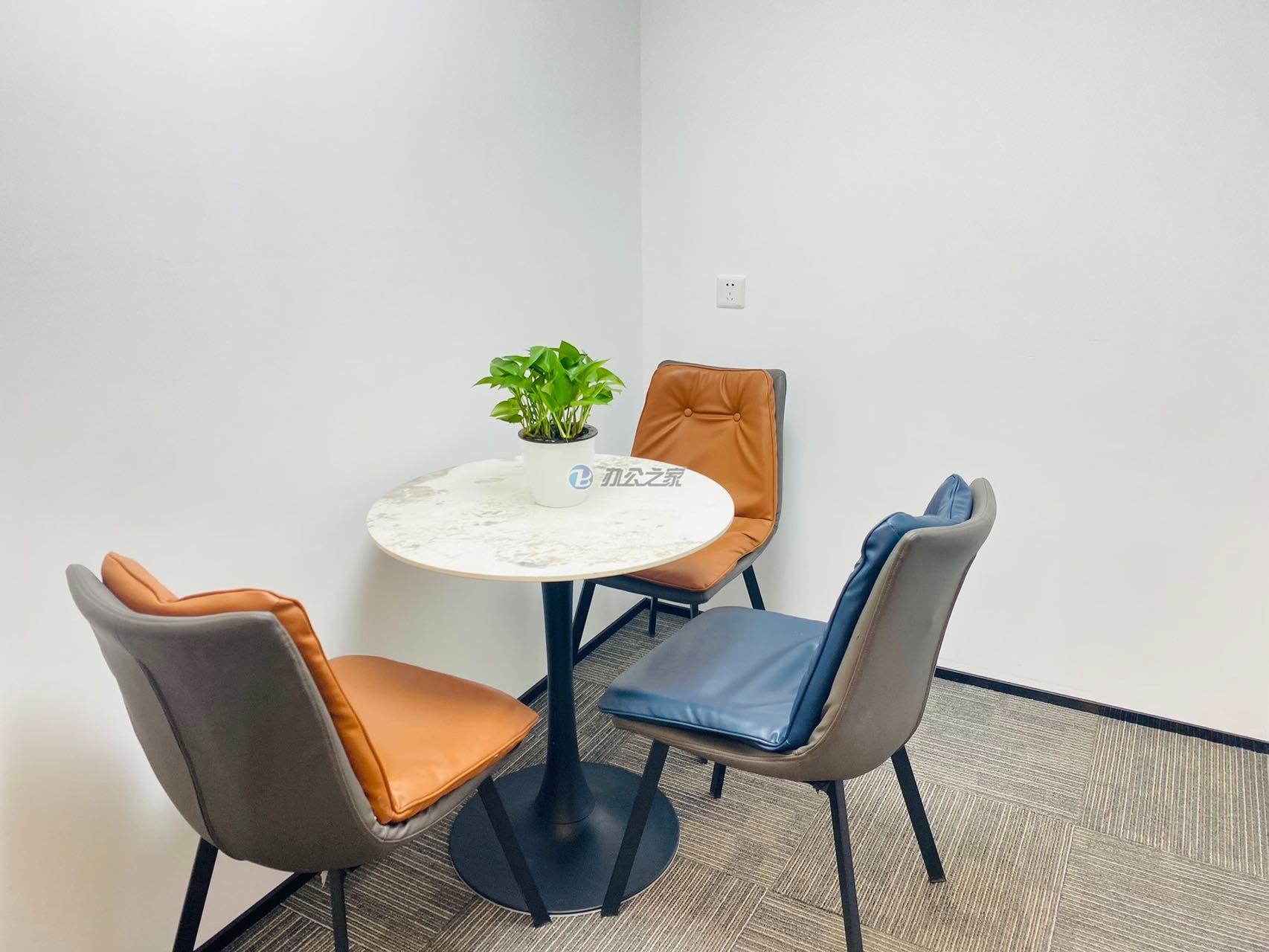 靜安新時(shí)代大廈